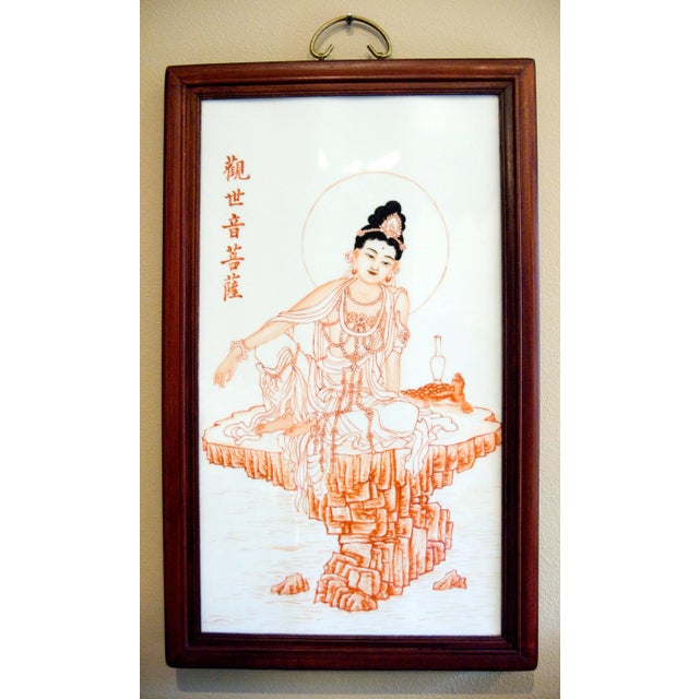 Wood Early 20th Century Chinese Framed Porcelain Kuan Yin Plaque For Sale - Image 7 of 7