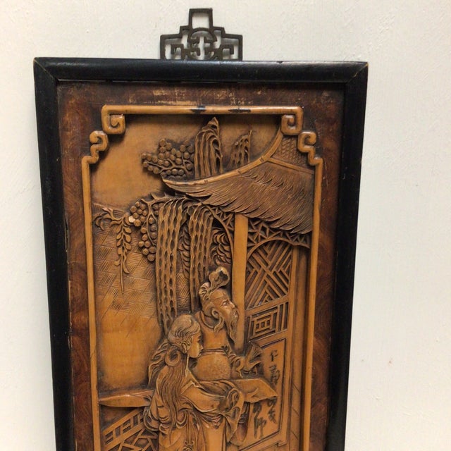 Vintage Asian Framed Carved Panel For Sale - Image 11 of 12