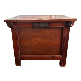 Antique Korean Rice Storage Bin Dwiju Side Table For Sale