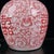 1980s Vintage Chinese Red & White Porcelain Double Happiness Ginger Jar With Lid For Sale - Image 5 of 8
