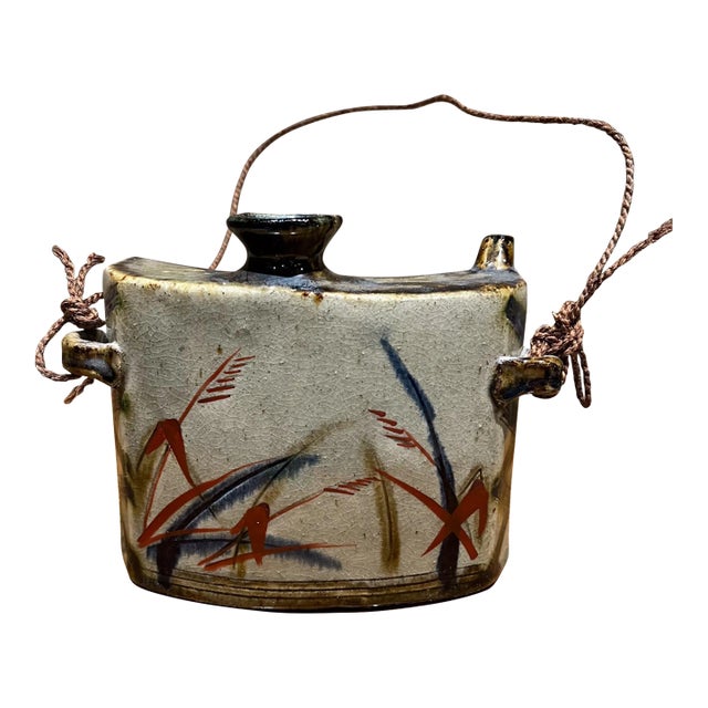 Vintage Japanese Hip Flask Glazed Canteen Pottery Vessel For Sale
