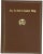 Brown Vintage an Artist's Game Bag Lynn Bogue Hunt Derrydale Press Book LTD Ed 1990 For Sale - Image 8 of 12