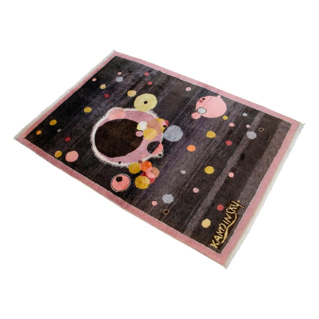 1980s 1980s Vintage Kandinsky Style Several Circles Hand Knotted Area Rug For Sale - Image 5 of 17