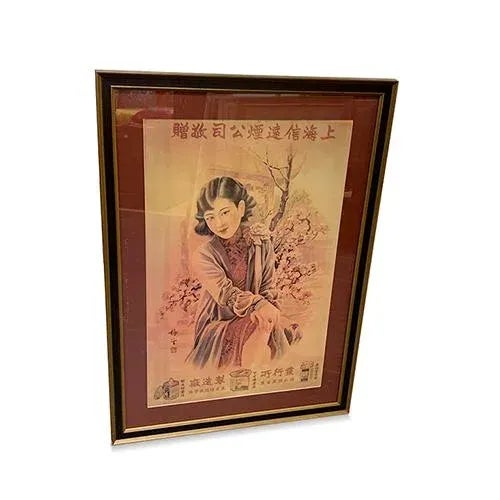 1920s " Shanghai Lady" Figurative Chinese Print, Framed For Sale - Image 5 of 5