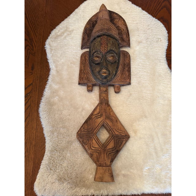 Late 19th Century Old African Kota Tribal Wood and Copper Ancestor Carved Wooden Statue Art Wall Hanging For Sale - Image 12 of 12