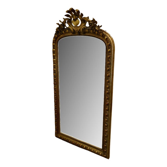 Large 19th Century Louis Philippe French Wall Mirror For Sale