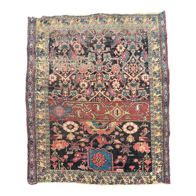 Antique Persian Halvai Bidjar SAMPLER or "WAGIREH" Rug 3.8 x 4.5 For Sale