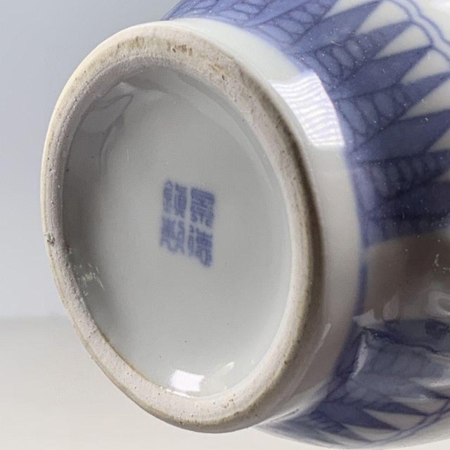 Vintage Blue & White Porcelain Teacup With Handle – Hand-Painted Floral Motif For Sale - Image 9 of 9