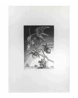 Leo Guida, Guardian, Etching, 1970s