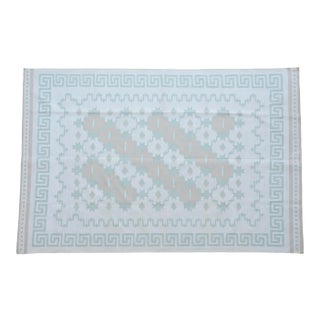 Erzurum Rug, 9X12 For Sale
