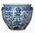 Chinese Dragon Fishbowl, Jumbo For Sale - Image 3 of 3