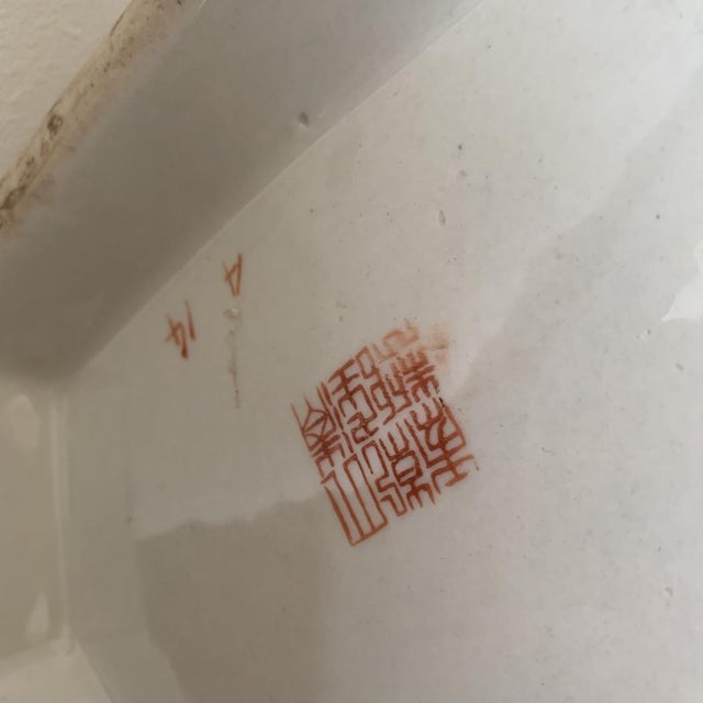 Vintage Chinese Hexagonal Pot For Sale - Image 12 of 13