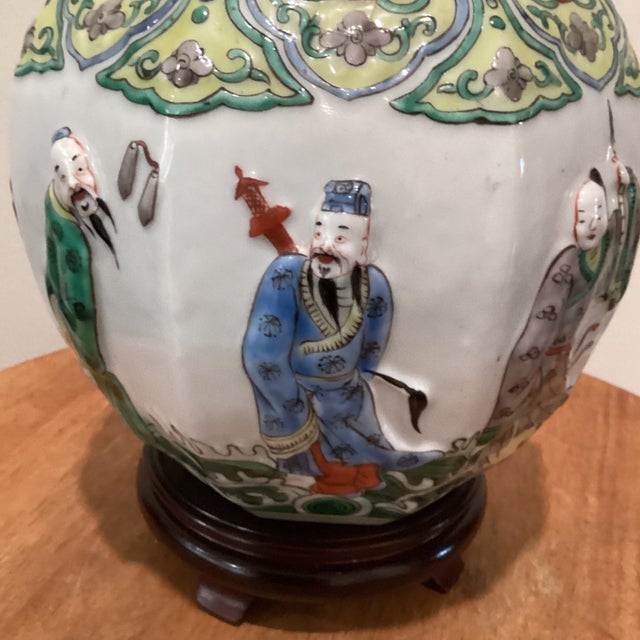 Wood Antique Chinese Porcelain Ginger Jar With Molded Raised Eight Immortals on Wood Base For Sale - Image 7 of 12
