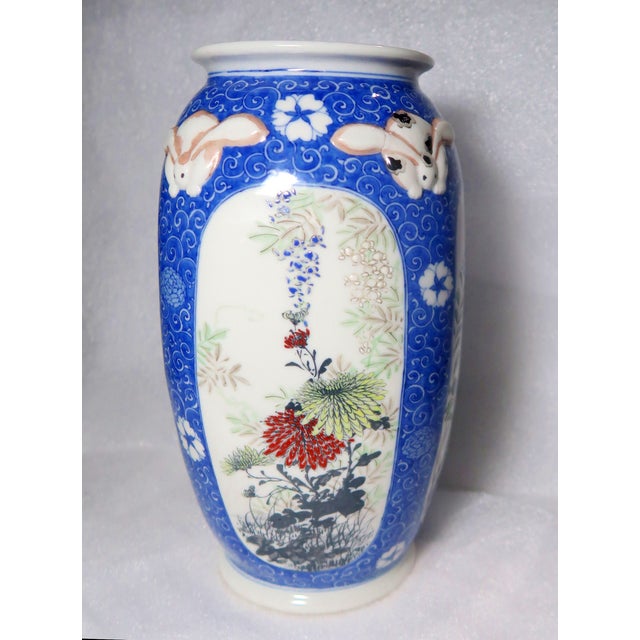 Japanese Signed Blue and White Porcelain Vase, Taisho Era For Sale - Image 14 of 16