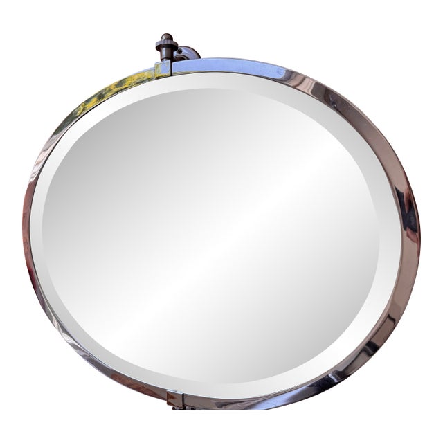 Pottery Barn Oval Chrome Wall-Mounted Pivot Mirror For Sale