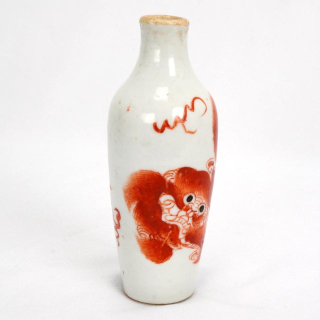 Miniature Antique Chinese Porcelain Vase With Red Foo Dogs For Sale In Phoenix - Image 6 of 9