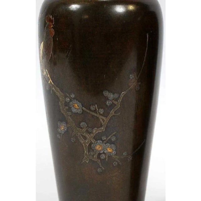 Bronze Japanese Bronze Vase With Metal Inlays by Mitsufune - a Pair For Sale - Image 8 of 12