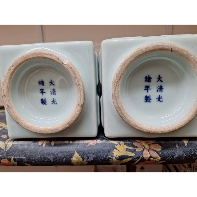 Pair of Antique Chinese Celadon Glazed Cong Vases With Eight Trigrams Motif For Sale - Image 9 of 9