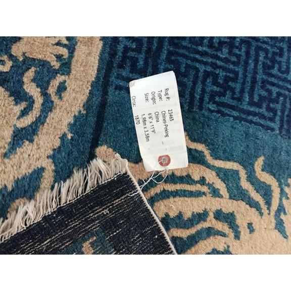 1880s Royal Blue Antique Dragon Greek Key Chinese Peking Qing Dynasty Rug For Sale In New York - Image 6 of 7