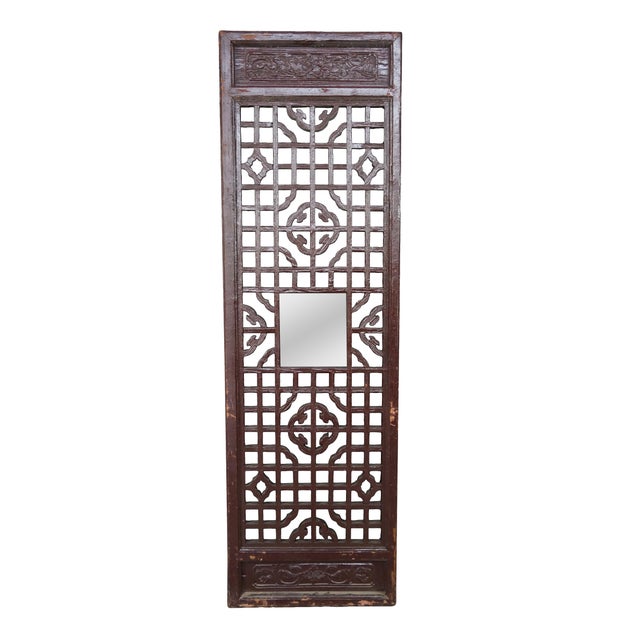 These four traditional Chinese lattice panels feature intricate geometric openwork fretwork typical of late Qing dynasty...