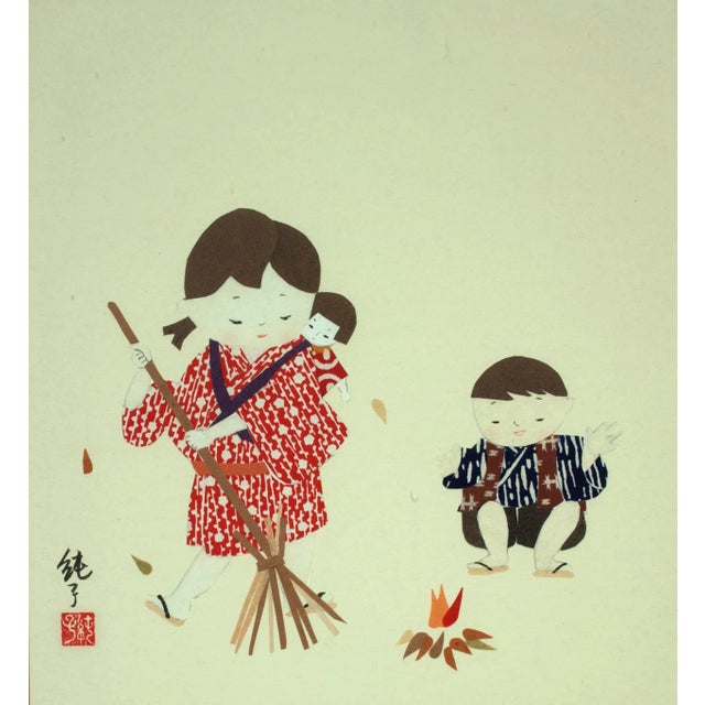 4 Faux Bamboo Japanese Paper Cut Collage Art Set For Sale - Image 4 of 7