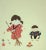4 Faux Bamboo Japanese Paper Cut Collage Art Set For Sale - Image 4 of 7