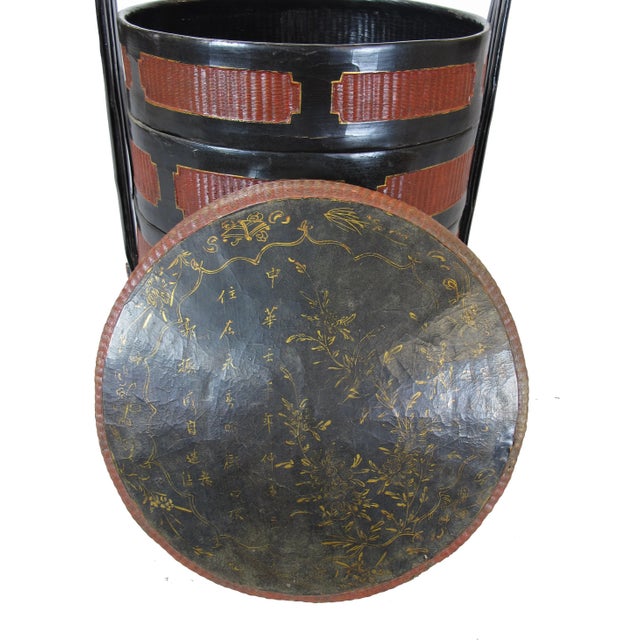 Early 20th Century Antique Chinese Bamboo Food Basket For Sale - Image 9 of 11