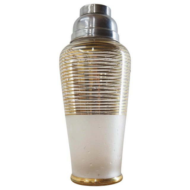 Mid-Century Glass Cocktail Shaker, Czechoslovakia, 1960s For Sale - Image 6 of 6