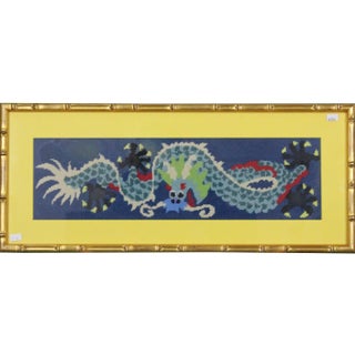 "Chinese Dragon" Framed Needlepoint PAnel For Sale