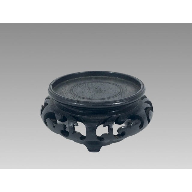 Pretty Small Vintage Chinese Rosewood Circular Display Stand or Pedestal for items with a foot rim of up to and including...