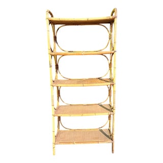 Vintage Open Back Shelf Unit with Bent Cane For Sale