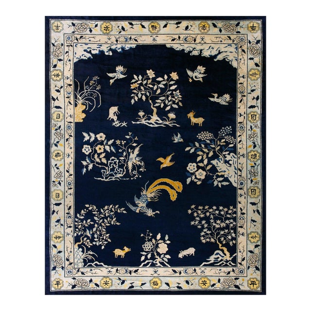 1880s Blue Navy Open Field Chinoiserie Pattern Antique Chinese Peking Rug For Sale