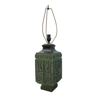 Vintage Mid Century James Mont Chinese Archaic Style Verdigris Bronze Table Lamp For Sale