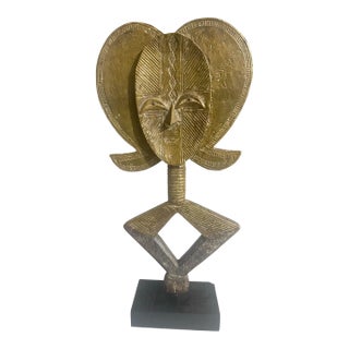 VTG Bakota Brass and Wood Sculpture W/Stand 22" H For Sale