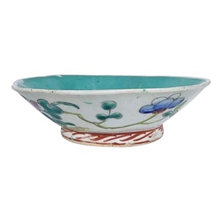 20th Century Chinese Famille Rose Bowl For Sale