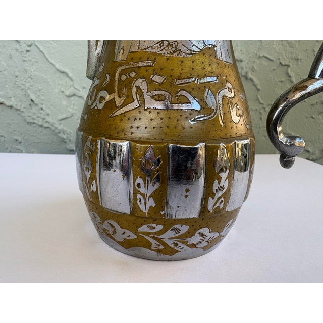 Vintage Middle Eastern Brass & Silver Overlay Dallah Coffee Pot With Engraved Arabic Script – 10.5” For Sale - Image 10 of 12