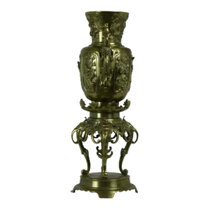 1900s Chinese Brass Vase With 2 Dragon Handles and Base