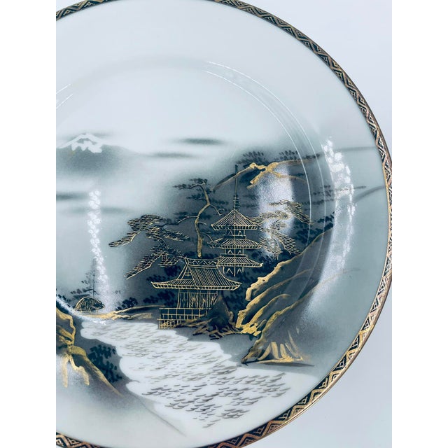 Blue Japanese Decorative Plate from Kutania, 1958 For Sale - Image 8 of 9