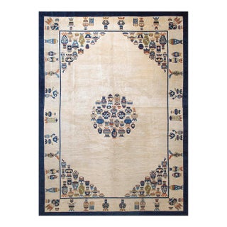 1920s Ivory Vase Medallion Antique Chinese Peking Knotted Wool Carpet Rug For Sale