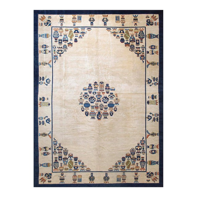 1920s Ivory Vase Medallion Antique Chinese Peking Knotted Wool Carpet Rug For Sale
