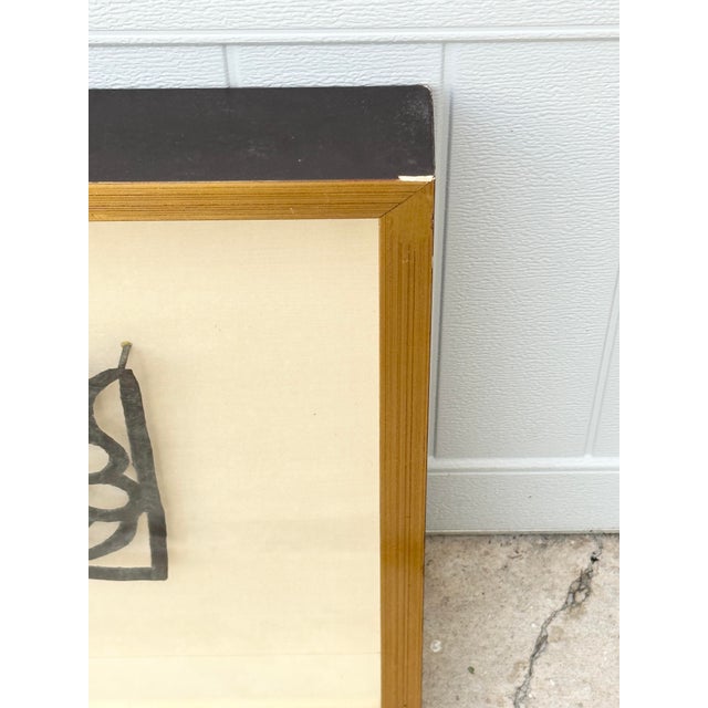 Vintage Framed Architectural Elements-a Pair For Sale In New Orleans - Image 6 of 10