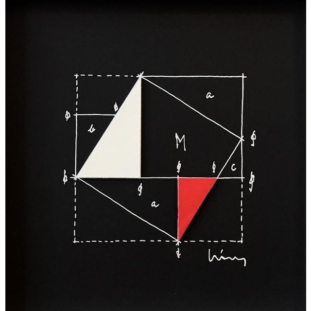 2000 - 2009 Jo Niemeyer, Diagonal Square (Collage), 2007, Serigraph For Sale - Image 5 of 5