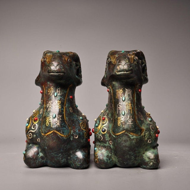 Metal Pair of Antique Bronze Ram Vessels With Gold and Silver Inlay, 3800g Total For Sale - Image 7 of 10