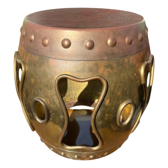 Mid 20th Century Asian Copper and Brass Garden Stool For Sale