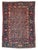*All of our antique & vintage rugs are professionally cleaned prior to being listed.* Name: Mother-Daughter Boteh Village...