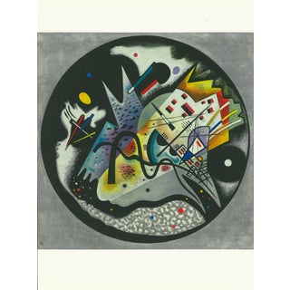1960 Wassily Kandinsky Lithograph "Dans Le Cercle Noir" (In the Black Circle) For Sale