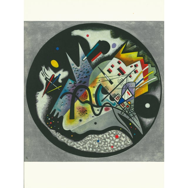 1960 Wassily Kandinsky Lithograph "Dans Le Cercle Noir" (In the Black Circle) For Sale