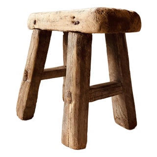 Antique Hand-Hewn French Wood Stool | Rustic Tripod Design For Sale