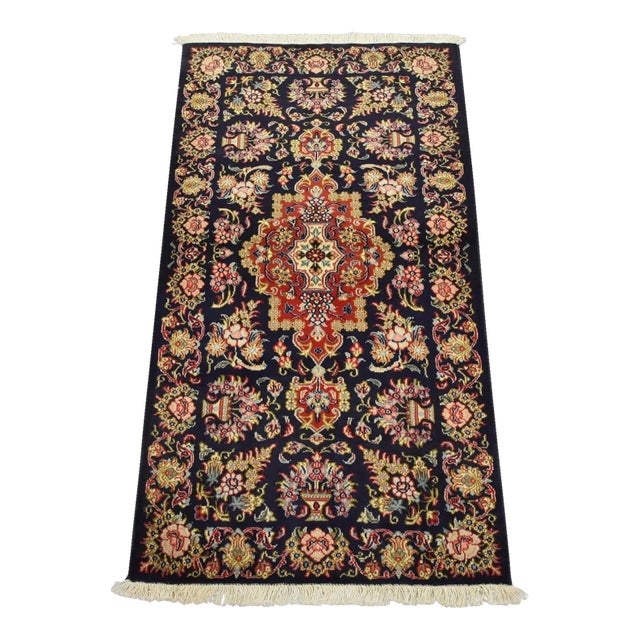 Qom Rug 2’7” X 4’9” Blue Wool Vintage Traditional Hand-Knotted Carpet For Sale