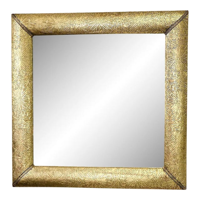 Moroccan Brass Metal Arabesque Mirror For Sale